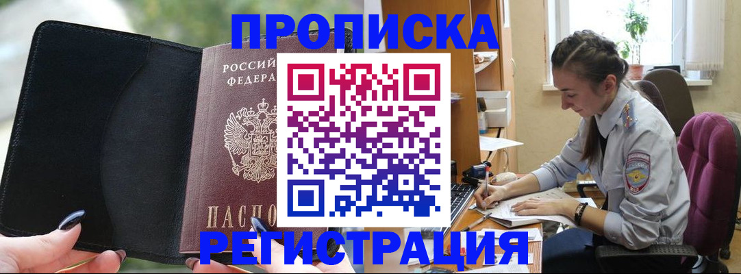 форма 3 в Сибае